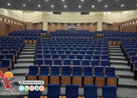 سالن ۵۰۰ نفره اجتماعات پردیس دانشگاه علوم پزشکی بوشهر افتتاح شد