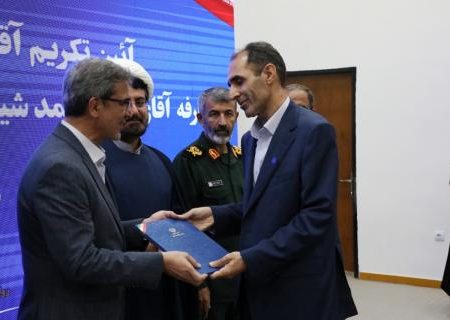 سرپرست دانشگاه خلیج فارس بوشهر معرفی شد
