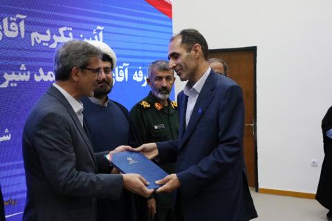 سرپرست دانشگاه خلیج فارس بوشهر معرفی شد