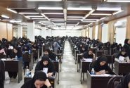 رقابت ۶۸۰۰ بوشهری در آزمون استخدامی آموزش و پرورش