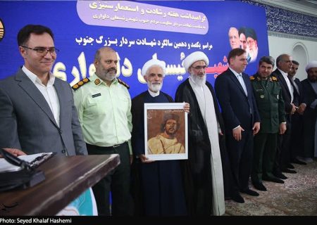 تولید فیلم فاخر رئیسعلی دلواری در دستور کار قرار گرفت