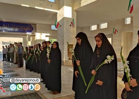 برگزاری آیین غبارروبی و عطر افشانی قبور شهدا در دالکی