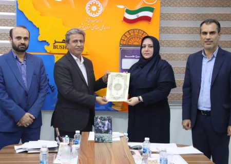 سرپرست بهزیستی استان بوشهر معرفی شد