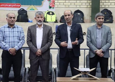 فرماندار دشتی: ورزش کشتی در شهرستان پتانسیل بالایی دارد