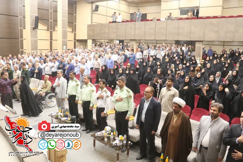 اجتماع بزرگ ایثارگران شهرستان دشتستان