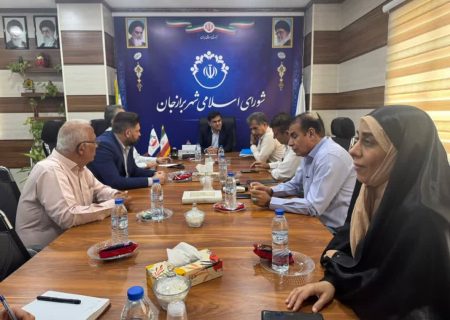بررسی روند طرح تفصیلی شهر برازجان