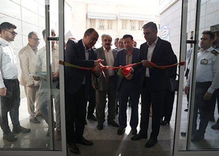 کلینیک تخصصی و فوق تخصصی در بوشهر به بهره‌برداری رسید