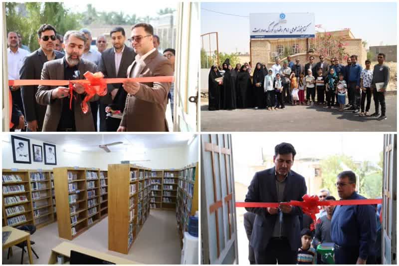 ۲ کتابخانه عمومی در شهرستان تنگستان بازگشایی شد