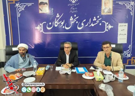 مدیران پاسخگوی رسانه‌ها باشند