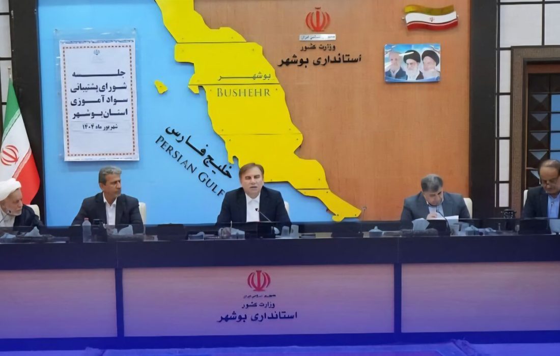 ۳ شهرستان اولویت‌دار بوشهر در برنامه ریشه‌کنی بی‌سوادی