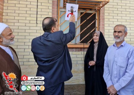 زنگ گردشگری و مقاومت در مدارس دشتستان نواخته شد