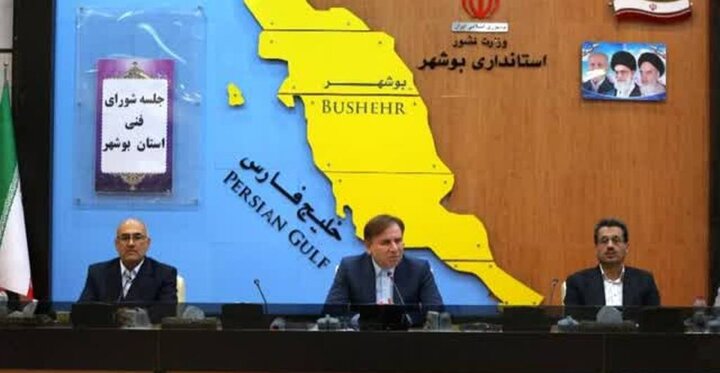 سینما بهمن بوشهر تعیین تکلیف می‌شود