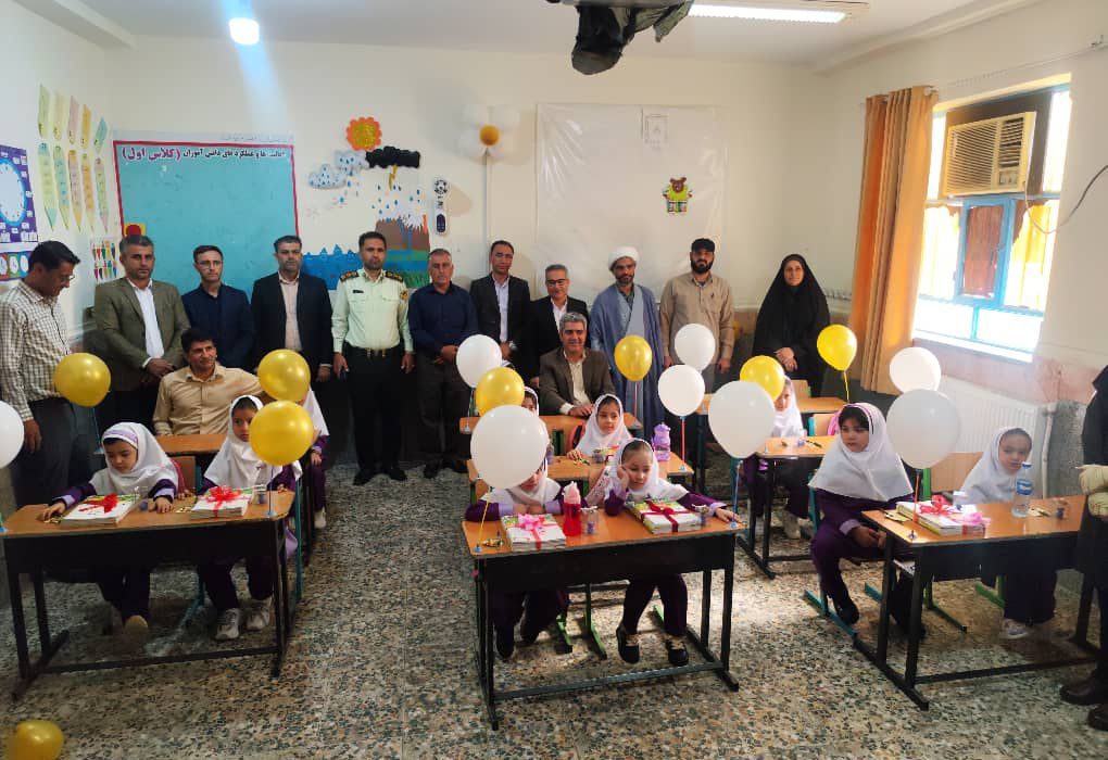 زنگ «مقاومت و مهر» در مدارس بخش بوشکان نواخته شد