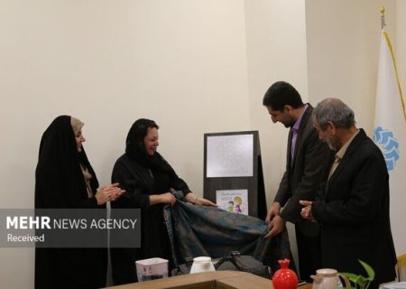 کتاب «نی‌مه‌خوانی مادربزرگ» رونمایی شد