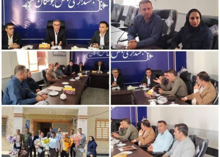 مراسم گرامیداشت روز ملی روستا و عشایر در بوشکان دشتستان برگزار شد