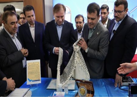 ۳ محصول دانش‌بنیان در بوشهر رونمایی شد