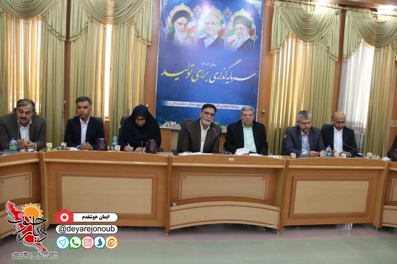 احداث بیش از ۱۳۰ واحد مسکونی و ۳ مرکز توانبخشی در دشتستان/ بیمه رایگان زنان سرپرست خانوار عشایر و روستایی