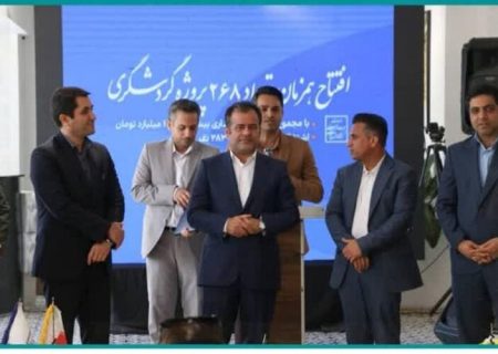 ۴۵ هزار میلیارد ریال سرمایه‌گذاری در حوزه گردشگری استان بوشهر جذب شد
