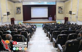 همایش صلح یاران شهرستان دشتستان