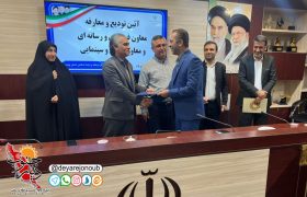 «عباس مطاف» معاون فرهنگی و رسانه‌ای اداره‌کل ارشاد استان بوشهر شد