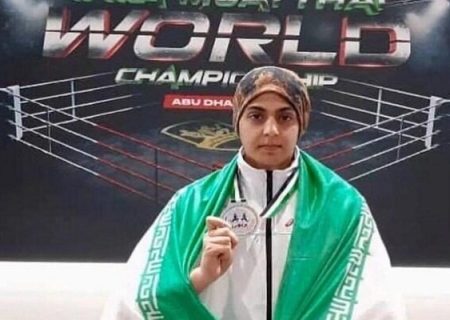 ورزشکار موی تای ایران درگذشت