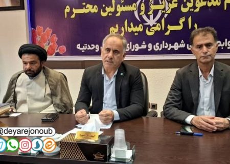 رشد ۵۴ درصدی بودجه شهرداری وحدتیه/ پیشرفت ۶۵درصدی دیوار حفاظتی