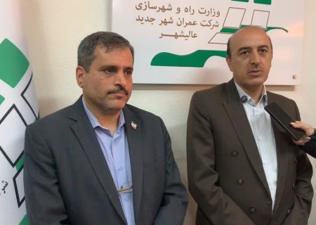 مشکل اصلی عالیشهر جمع‌آوری فاضلاب است/ پروژه‌های نهضت ملی مسکن در مسیر پیشرفت