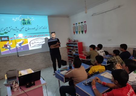 آموزش جودو و دفاع شخصی ویژه دانش‌آموزان لامرد