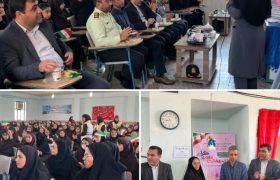 برگزاری کارگاه آموزشی در دبیرستان دخترانه خدیجه کبری برازجان