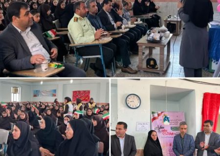 برگزاری کارگاه آموزشی در دبیرستان دخترانه خدیجه کبری برازجان