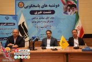 جابجایی ۵ میلیون مرسوله در استان‌بوشهر/ ضعف در آدرس‌دهی معضلی برای توزیع‌کنندگان