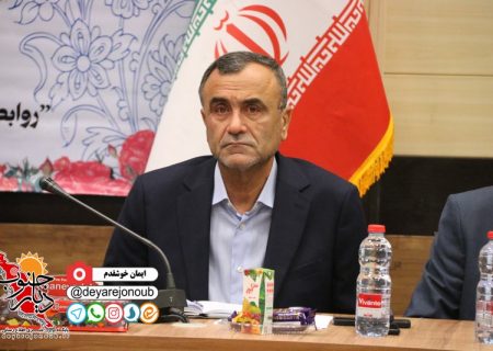 صدور کارت بازرگانی در استان بوشهر ۱۰ برابر شد