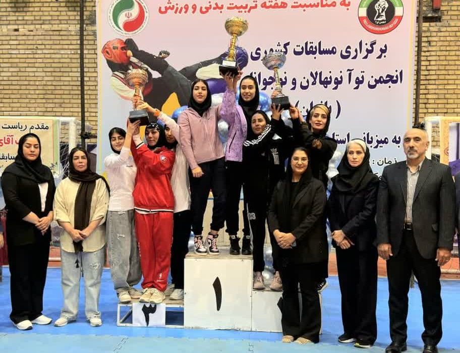 بانوان کونگ فو کار بوشهری مدال های قهرمانی کشور را درو کردند