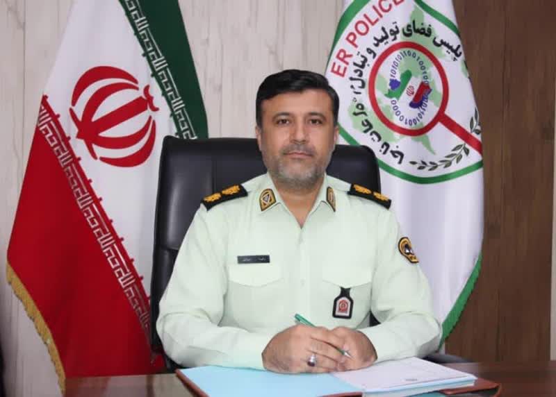 پلیس فتا بوشهر: مراقب اجاره اینترنتی ویلا و اقامتگاه‌های جعلی باشید