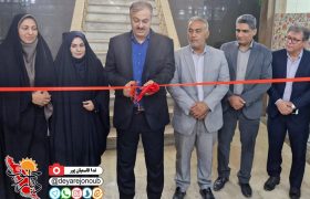 بازارچه صنایع دستی دشتستان گشایش یافت