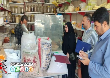 نظارت بازرسان از واحدهای صنفی دشتستان تشدید شد