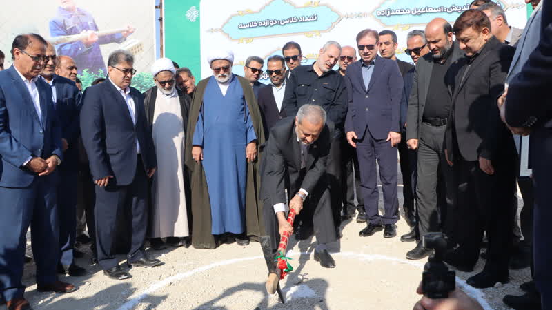 کلنگ‌زنی مدرسه ۱۲ کلاسه در شهرستان کنگان