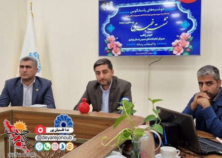 اجرای ۵۲۸ برنامه هفته کتاب در استان/ عضویت بیش از ۵۶ هزار بوشهری در کتابخانه‌های عمومی