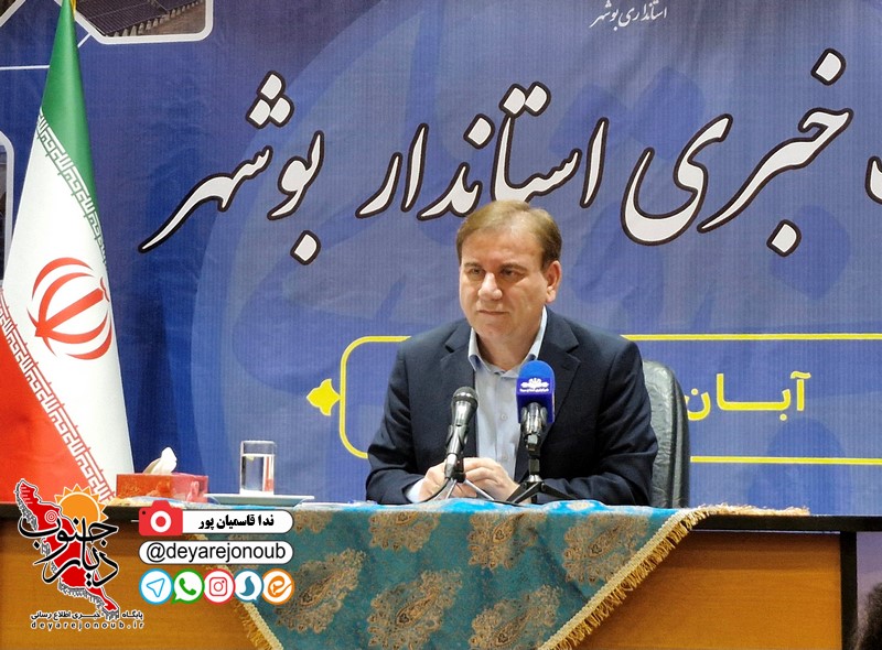 سهم ۶۰ درصدی بوشهر از صادرات ایران به قطر/ پیشرفت ۷۰ درصدی آبشیرینکن نیروگاه اتمی