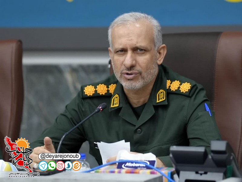 برگزاری بیش از ۴ هزار برنامه هفته بسیج در بوشهر