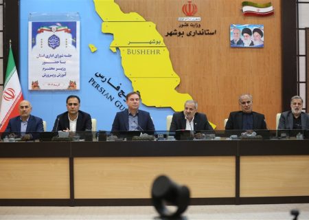 ۸۱۶ کلاس درس در استان بوشهر احداث می‌شود