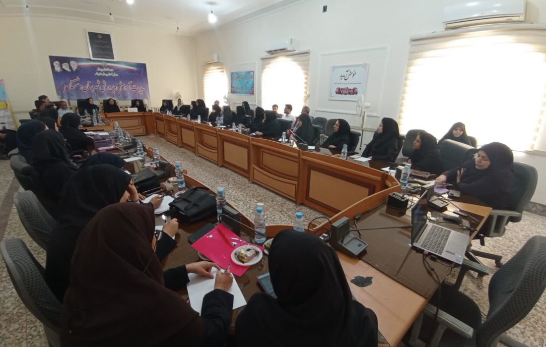 دوره توانمندسازی مشاورین مدارس و روانشناسان بهزیستی با موضوع طرح بتا