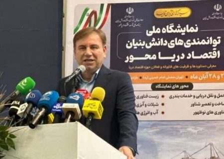 پوستر جایزه ملی معین‌التجار رونمایی شد