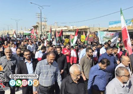 راهپیمایی باشکوه یوم‌الله ۱۳ آبان در دیلم برگزار شد