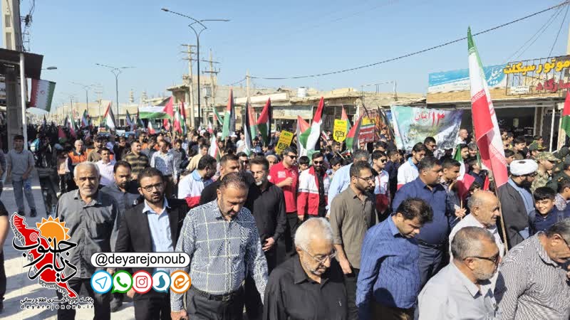 راهپیمایی باشکوه یوم‌الله ۱۳ آبان در دیلم برگزار شد