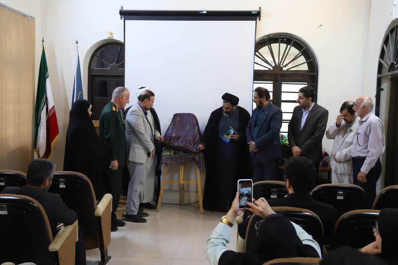 ۷ کتاب نویسنده بوشهری رونمایی شد