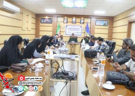 اجرای ۱۷۰۰ برنامه هفته بسیج در دشتستان