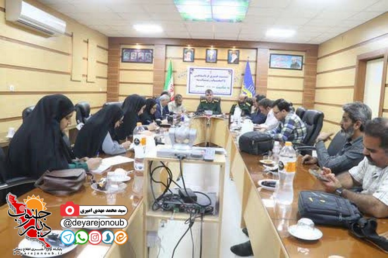 اجرای ۱۷۰۰ برنامه هفته بسیج در دشتستان