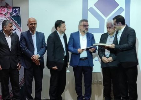 مدیرکل اموال تملیکی استان بوشهر معارفه شد