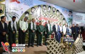 یادواره شهدای روستای جتوط دشتستان